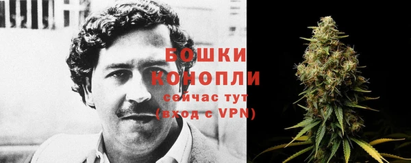 ALPHA PVP Лиски