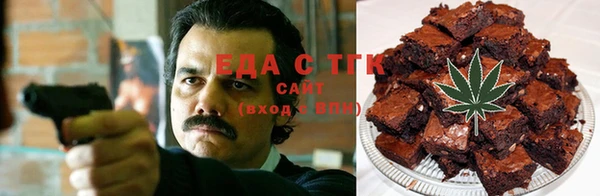 кокаин VHQ Лихославль