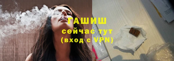 экстази Липки