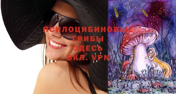 кокаин VHQ Лихославль