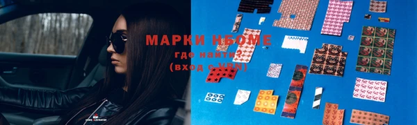 экстази Липки