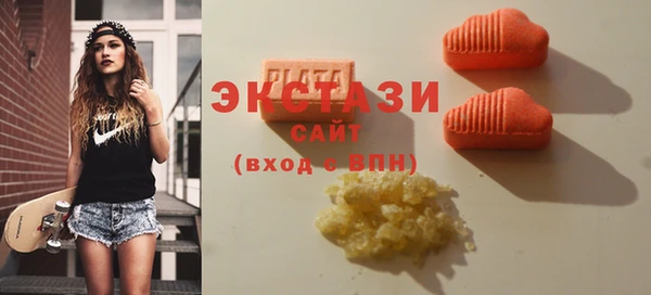 кокаин VHQ Лихославль