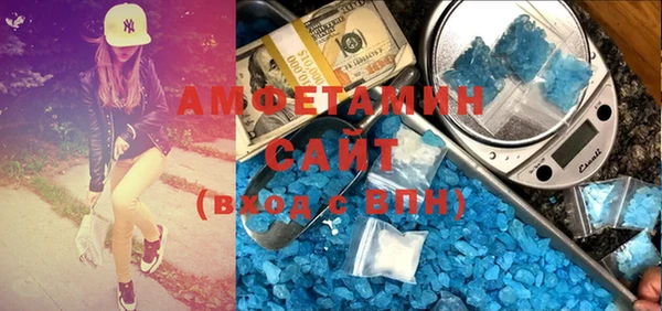 кокаин VHQ Лихославль