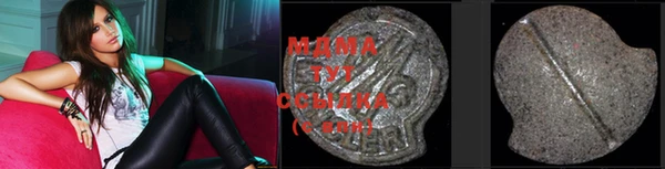 ALPHA PVP Лиски