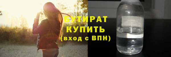 экстази Липки