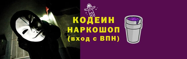 экстази Липки