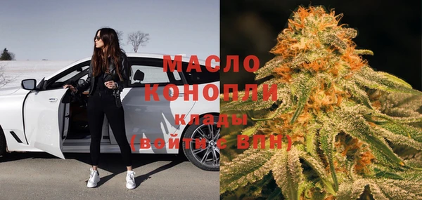 кокаин VHQ Лихославль