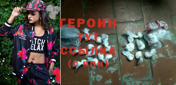 экстази Липки