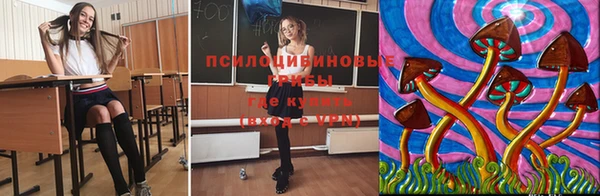 кокаин VHQ Лихославль