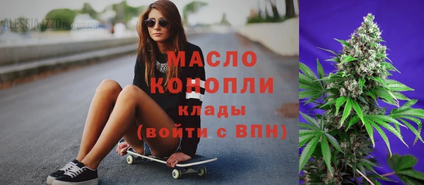 экстази Липки