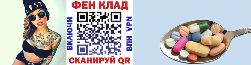 Купить где  Калининград  Метамфетамин Декстрометамфетамин 99.9% 